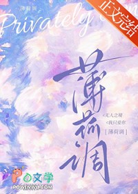 薄荷吻薄荷吻